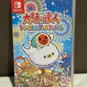 太鼓の達人 ドンダフルフェスティバル Switch パッケージ版 任天堂ソフト