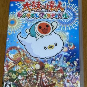 Nintendo Switch 太鼓の達人 ドンダフルフェスティバル