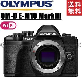オリンパス OLYMPUS OM-D E-M10 MarkIII ボディ ブラック ミラーレス 一眼レフ カメラ 中古