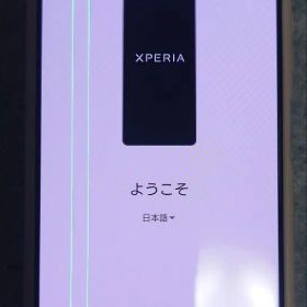 SONY Xperia 5 IV SO-54C 本体 ジャンク