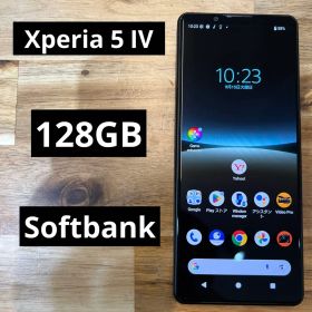 C1312 Softbank SIMフリー Xperia 5 Ⅳ A204SO