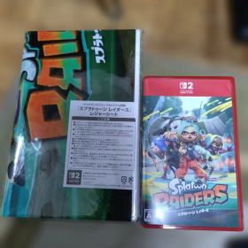 Switch2 スプラトゥーン レイダースヤマダ電機レジャシート付