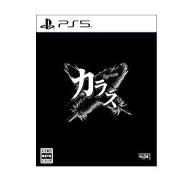 【中古】Karous 通常版 -PS5