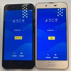 AQUOS SH-01K 本体 2台セット