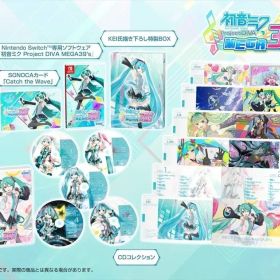 【中古】ニンテンドースイッチソフト 初音ミク Project DIVA MEGA39’s 10thアニバーサリーコレクション