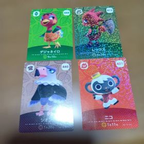 あつまれ どうぶつの森 amiiboカード 4枚セット