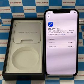 【中古】iPhone12 Pro 128GB グラファイト MGM53J/A SoftBank版SIMフリー