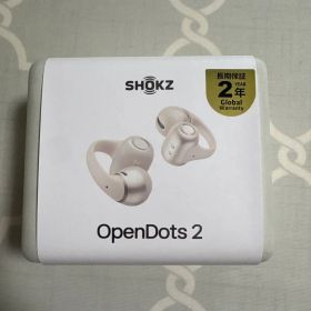 【新品未開封】Shokz OpenDots2 SKZ-EP-000070ホワイト