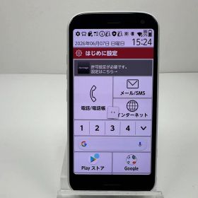 らくらくスマートフォン F-52B 新品 32,800円 中古 8,480円 | ネット最