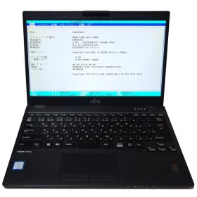 早い者勝ち、訳あり 超軽量 富士通 LIFEBOOK U939-A