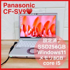 Panasonic Let's note CF-SV9 ノートPC 超軽量
