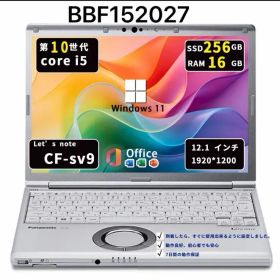 Panasonic CF-SV9｜Core i5-10世代｜16GB｜SSD256GB｜Win11Pro｜Office2021｜BBF142027