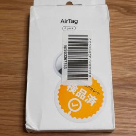 Apple AirTag 4 pack 本体 新品未開封