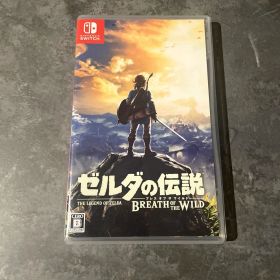ゼルダの伝説 ブレス オブ ザ ワイルド Switch 美品
