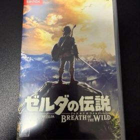 ゼルダの伝説 ブレス オブ ザ ワイルド