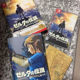 ゼルダの伝説 ブレス オブ ザ ワイルド 冒険ガイドブック＆マップ付き