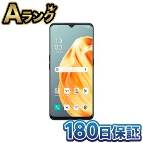 【中古】 整備済み品 OPPO Reno3 A SIMフリー ワイモバイル Ymobile 6GB 128GB ブラック スマートフォン 本体 スマホ おサイフケータイ 防水 防塵 4眼カメラ 徹底除菌清掃済 高品質 人気モデル 送料無料 翌日配送 れの3a オッポ 中古 180日保証