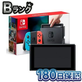 【中古】 整備済み品 任天堂 Nintendo Switch ニンテンドースイッチ 本体 通常版 初期型 HAC-001 画面のみ 単品 2台目用 付属品なし 徹底除菌清掃済 高品質 送料無料 翌日配送 動作確認済 人気 激安