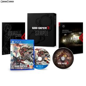 【中古】[PS4] GOD EATER 3(ゴッドイーター3) 初回限定生産版 バンダイナムコエンターテインメント (20181213)