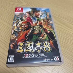 三國志8 REMAKE Switch ソフト