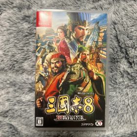 Switch 三國志8 REMAKE