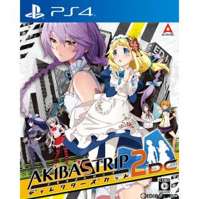 【中古】[PS4] AKIBA'S TRIP2(アキバズトリップ2) ディレクターズカット 通常版 アクワイア (20230420)