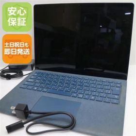 超美品 Surface Laptop 1 第7世代 Core i5 8GB SSD 256GB サーフェス Microsoft 即日発送 土日祝発送OK