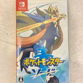 ポケットモンスター ソード