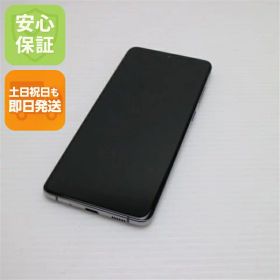 Galaxy S20+ 5G 新品 69,500円 中古 17,480円 | ネット最安値の価格