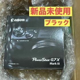 【新品】 Canon PowerShot G7 X Mark III ブラック