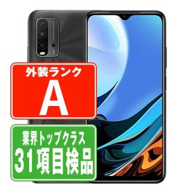 【中古】 Redmi 9T 128GB カーボングレー Aランク SIMフリー 本体 スマホ 【あす楽】 【保証あり】 【送料無料】 r9t128gl8mtm