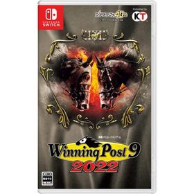 Switch Winning Post9 2022（ウイニングポスト９ ２０２２）（２０２２年４月１４日発売）【新品】