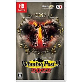 【Switch】Winning Post 9 2022