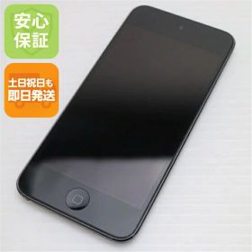 【中古】 超美品 iPod touch 第7世代 32GB スペースグレイ 安心保証 即日発送 本体 オーディオプレイヤー 土日祝発送OK