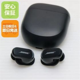 超美品 QuietComfort Earbuds II トリプルブラック イヤホン BOSE 即日発送 土日祝発送OK