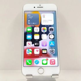 iPhone7 32GB ドコモ シルバー 送料無料 本体 c22437