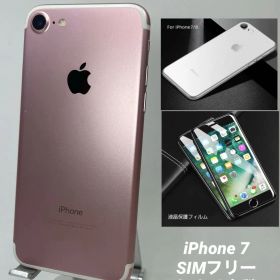 iPhone7 128GB ローズゴールド/シムフリー/大容量2300mAh 新品バッテリー100%/新品おまけ多数 7-299