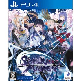 【中古】[PS4] SAMURAI MAIDEN -サムライメイデン- ディースリー・パブリッシャー (20221201)