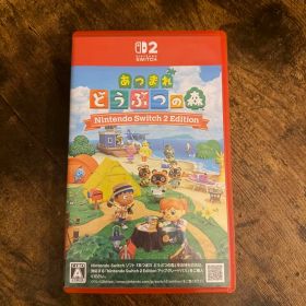 あつまれ どうぶつの森 Nintendo Switch 2 Edition