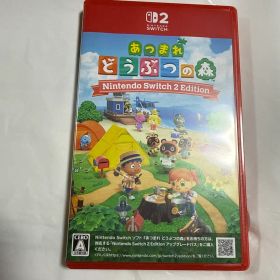 Switch2 あつまれ どうぶつの森