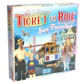 チケット・トゥ・ライド：サンフランシスコ アナログゲーム 0824968213643