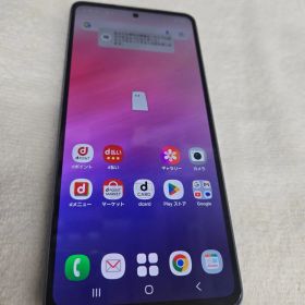 Samsung Galaxy SC-53C 本体 オーサムブルー