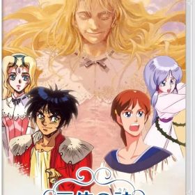 【中古】ニンテンドースイッチソフト 天使の詩COLLECTION [特装版]