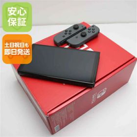 【新品未使用】 Nintendo Switch 有機ELモデル 土日祝発送OK