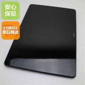 美品 MediaPad T5 Wi-Fiモデル ブラック タブレット 本体 土日祝発送OK