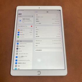 268 外観美品☆電池良好☆iPadAir3第3世代64GB WIFIモデル☆