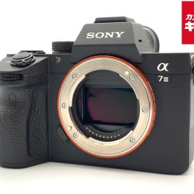 【中古】 【良品】 ソニー α7III ボディ [ILCE-7M3] 【ミラーレス一眼】 【6ヶ月保証】