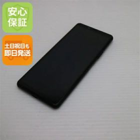 【中古】良品中古 SO-41A Xperia 10 II ブラック スマホ 白ロム 中古 土日祝発送OK