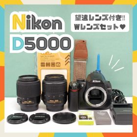 ☘️望遠レンズ付き✨ Nikon D5000 一眼レフカメラ 初心者 Wレンズ