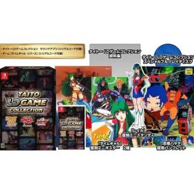 【中古】ニンテンドースイッチソフト タイトーLDゲームコレクション [特装版]